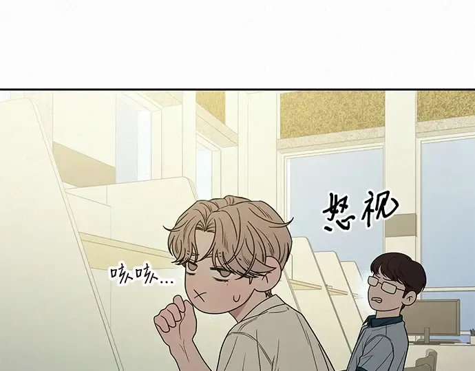第75话 第125页