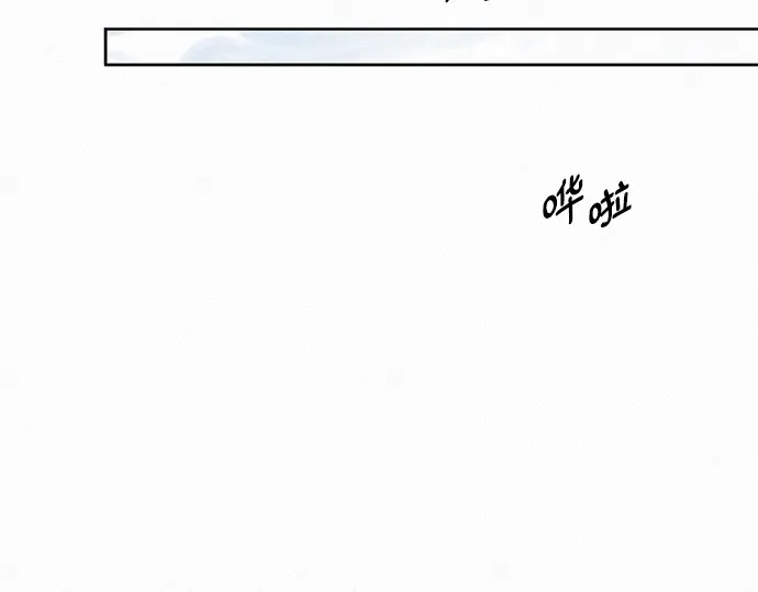 第75话 第129页