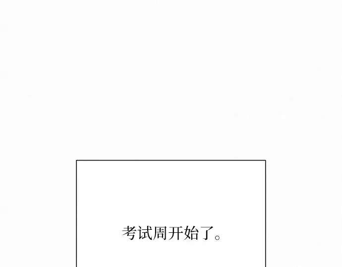 第75话 第130页