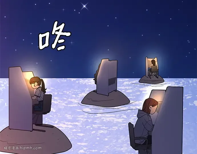 第75话 第136页