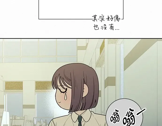 第75话 第145页