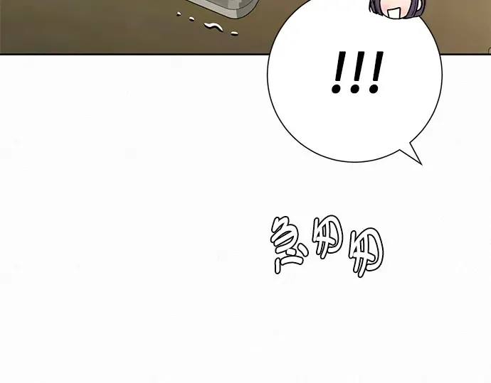 第75话 第148页