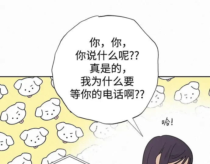 第75话 第155页
