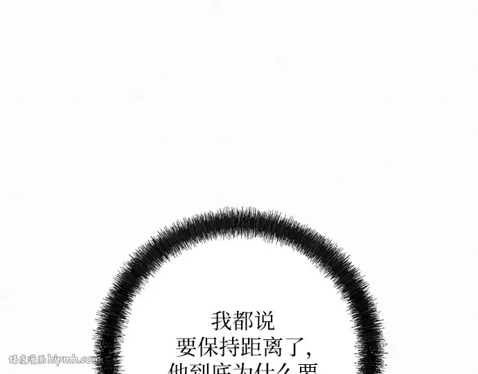第75话 第160页