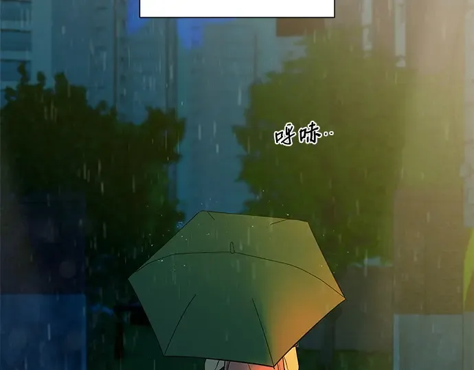 第75话 第169页