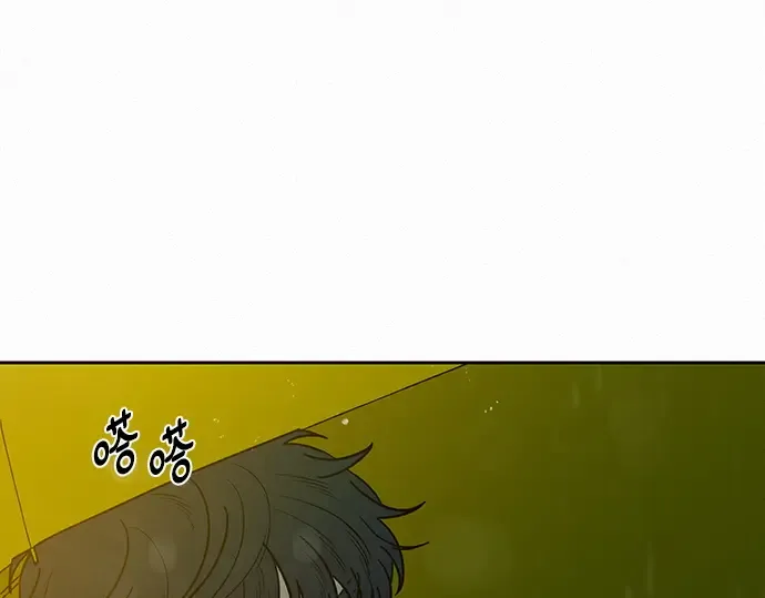 第75话 第185页
