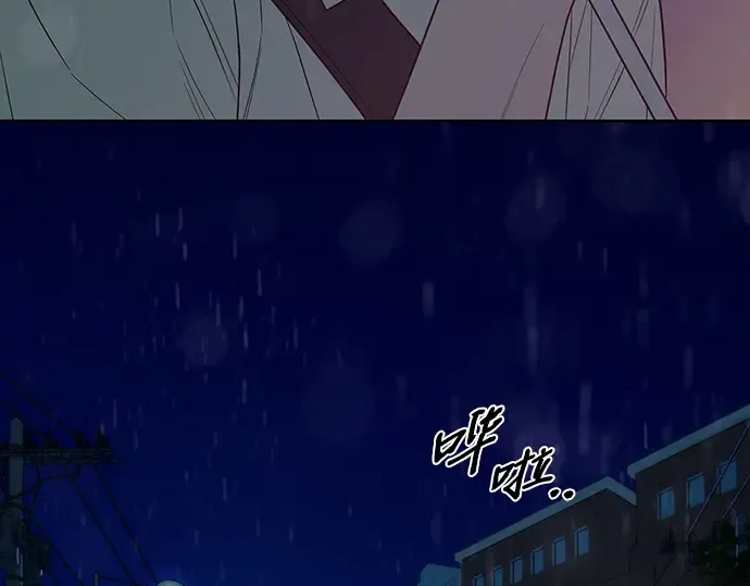第75话 第204页
