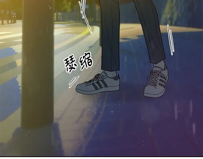 第76话 第26页