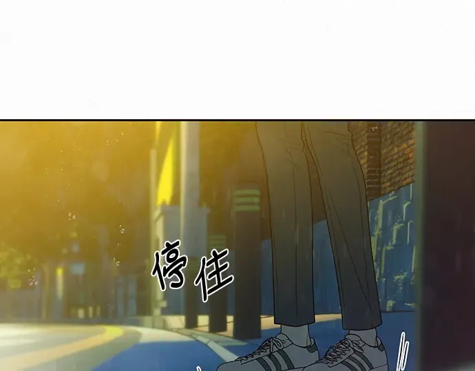 第76话 第28页