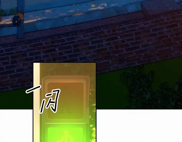 第76话 第35页