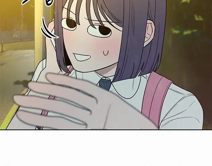 第76话 第45页