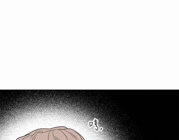 第76话 第46页
