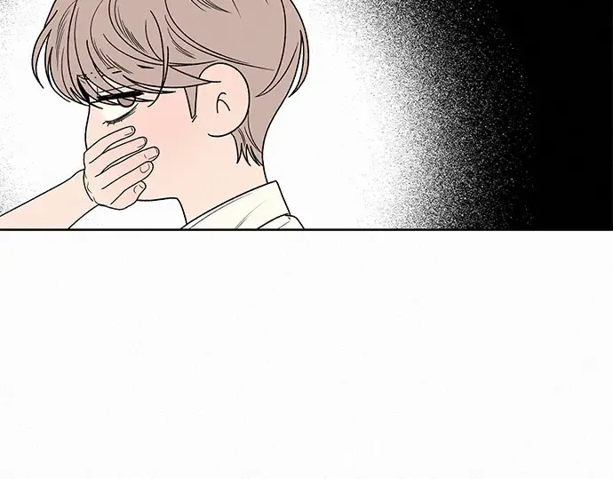 第76话 第47页