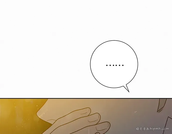 第76话 第48页