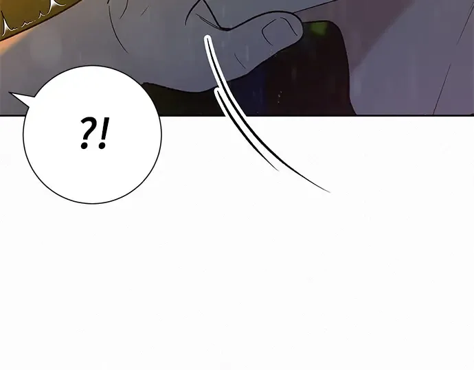 第76话 第51页