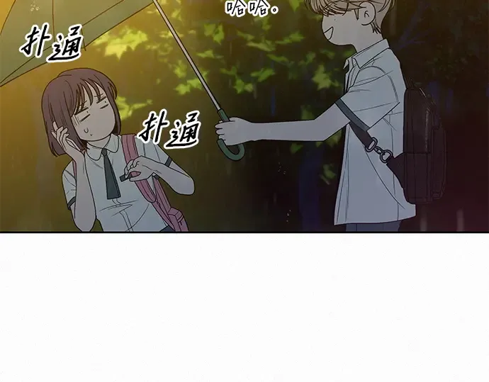 第76话 第59页