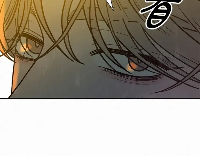 第76话 第61页