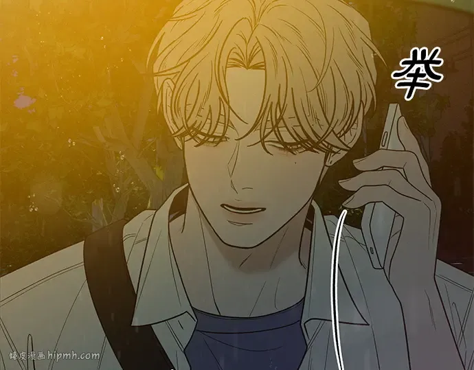 第76话 第72页