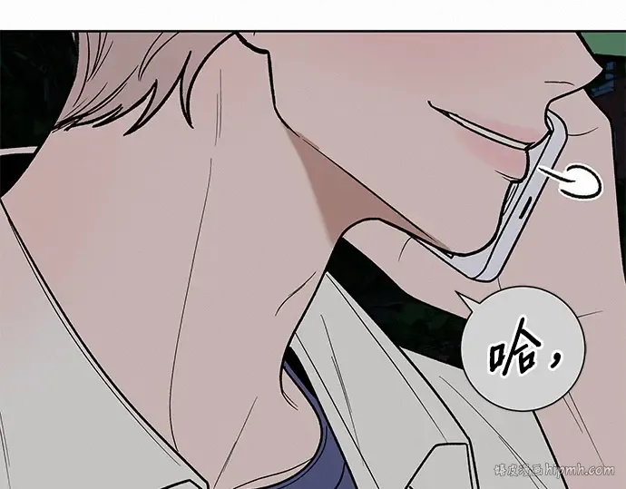 第76话 第80页
