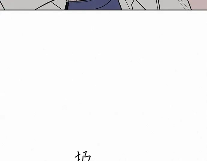 第76话 第81页
