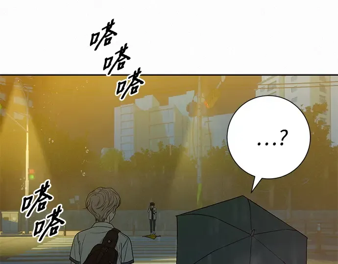 第76话 第86页