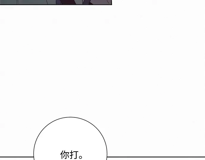 第76话 第91页