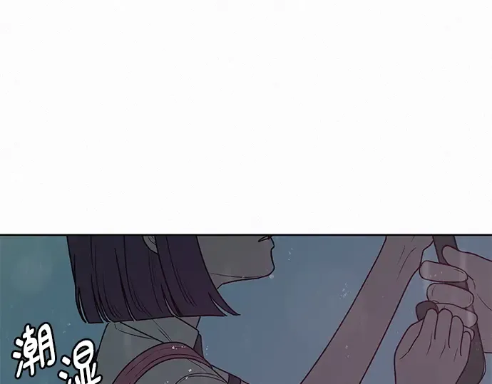 第76话 第107页