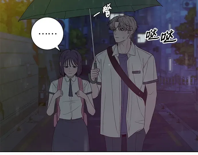 第76话 第122页