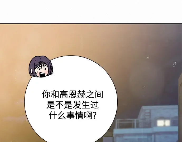 第76话 第126页