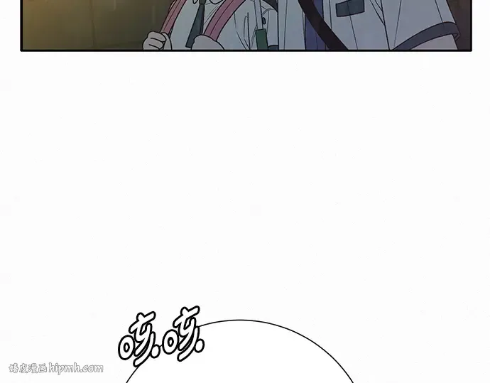 第76话 第144页