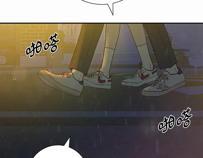 第76话 第155页