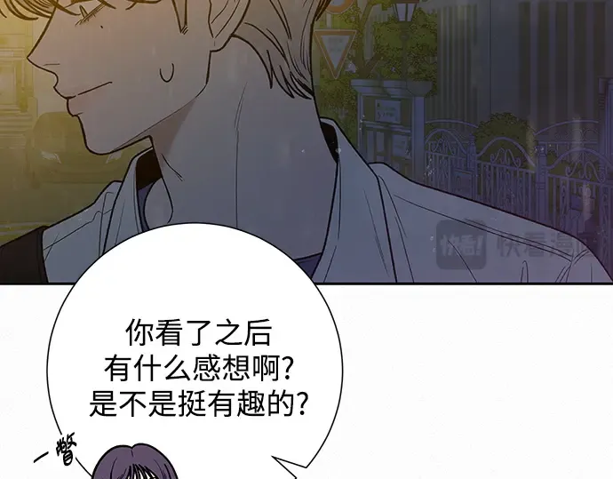 第76话 第169页