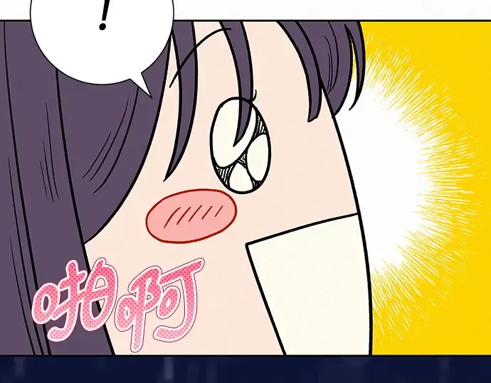 第76话 第174页