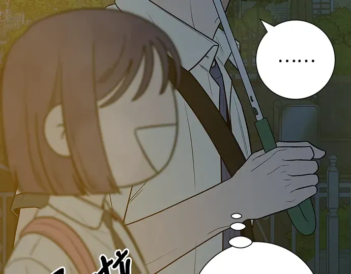 第76话 第179页