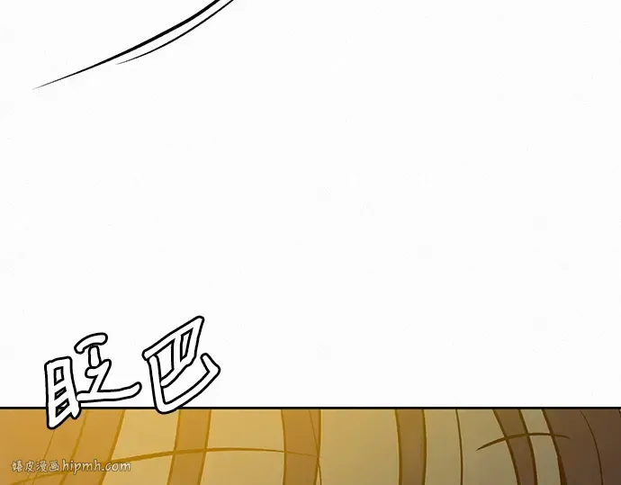 第76话 第184页