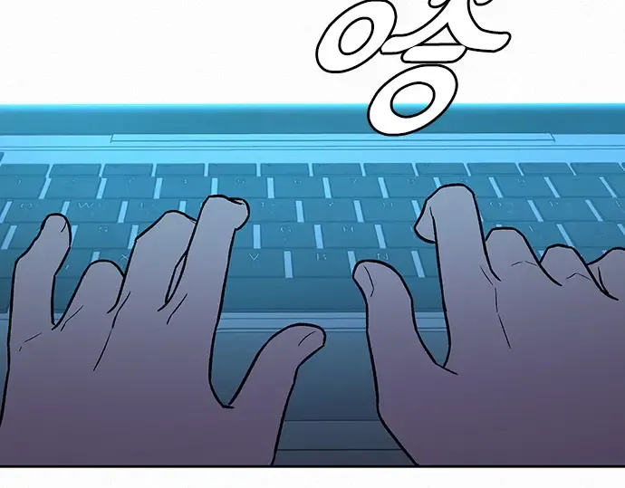 第76话 第204页