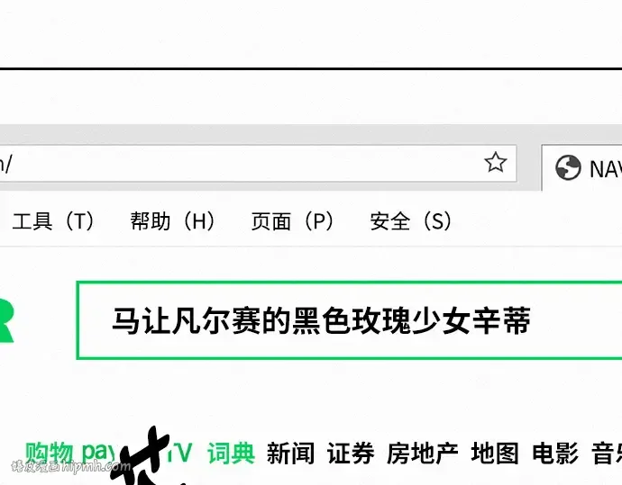 第76话 第208页
