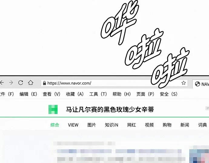 第76话 第210页