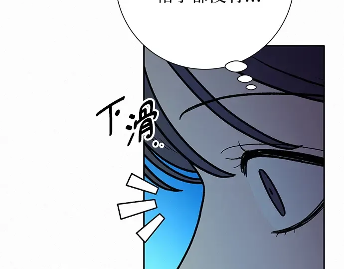 第76话 第214页