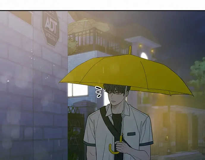 第77话 第5页
