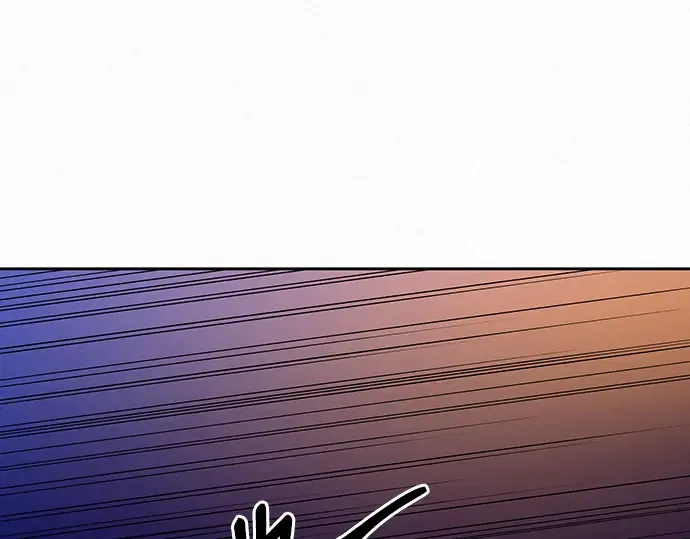 第77话 第21页