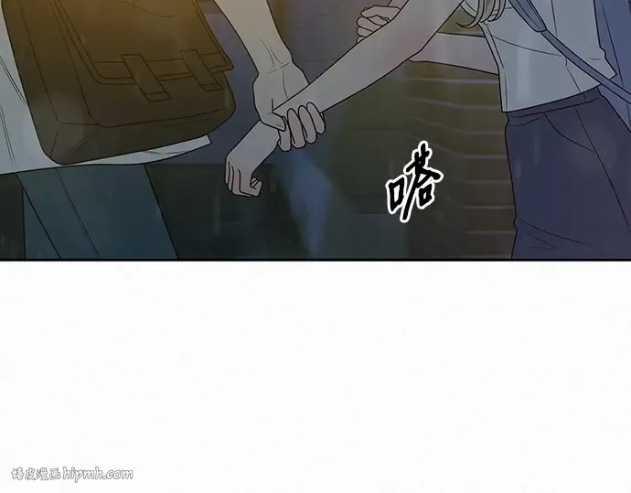 第77话 第24页