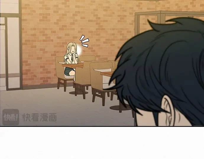 第77话 第31页