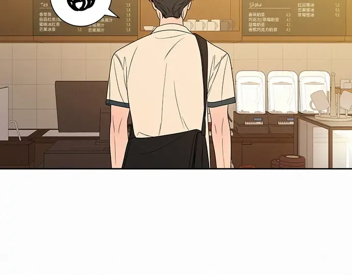 第77话 第36页