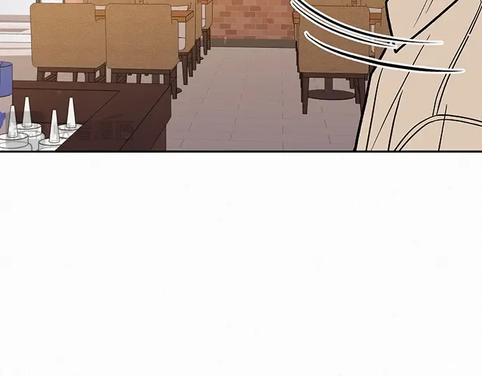 第77话 第55页