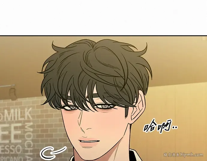 第77话 第56页