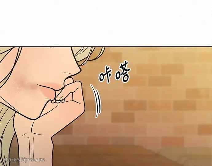 第77话 第64页