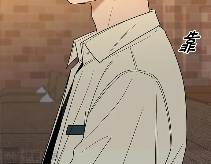 第77话 第77页