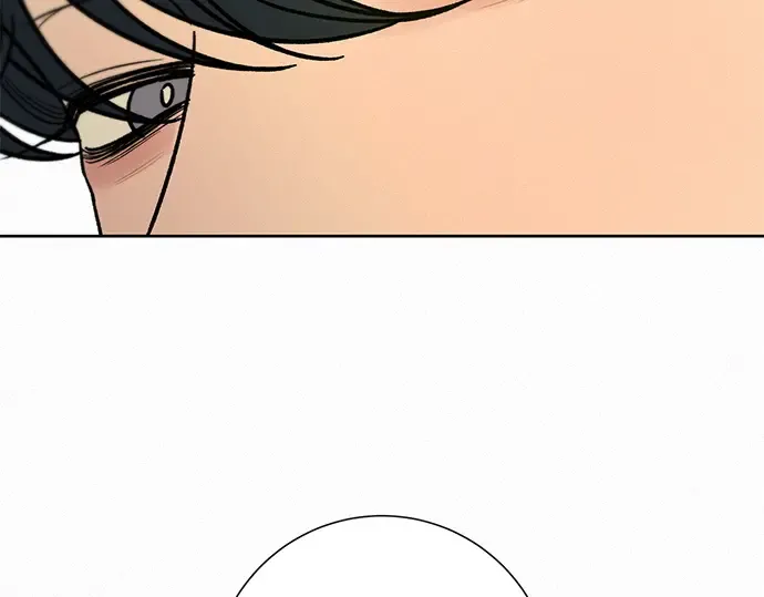 第77话 第86页