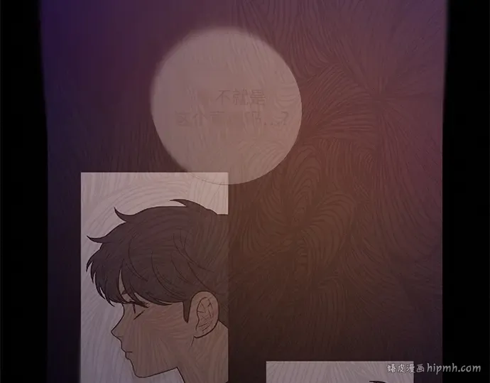 第77话 第120页